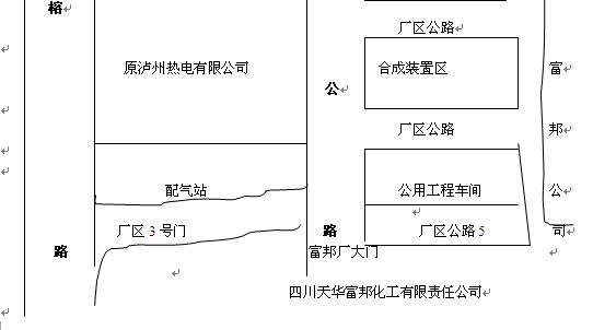 1478831690106688.png 4.png