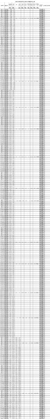 1554186947124817.jpg 1.jpg