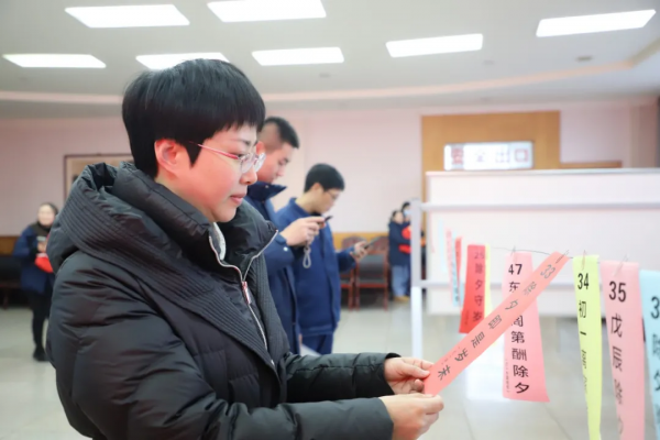 我們的節(jié)日·春節(jié) ▏集團開展“金蛇狂舞·新春送福”系列活動